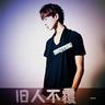 伊军方称一旦发动地面战绝不留活口